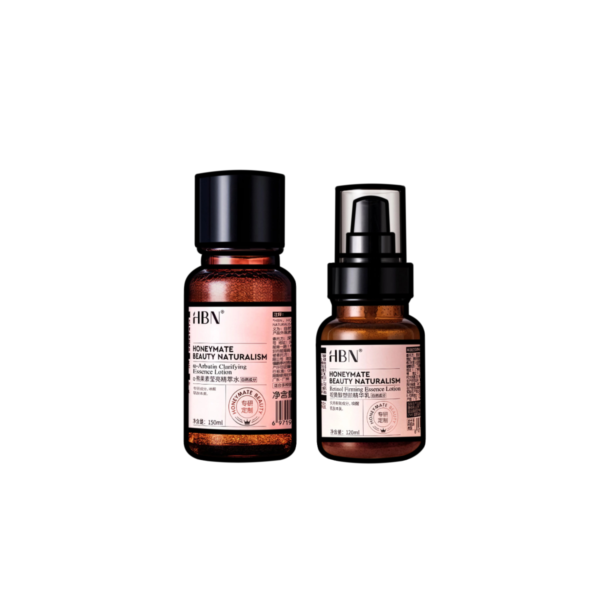 现货|HBN早C晚A组合 熊果素精萃水150ml+视黄醇塑颜精华乳120ml高性价比高么？