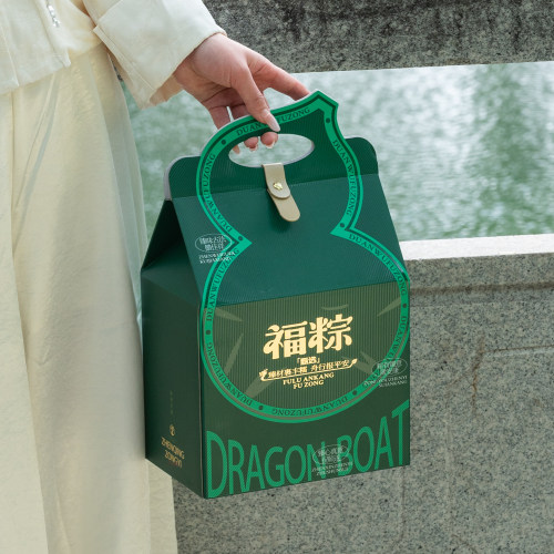 2026新款端午节粽子礼盒包装空盒