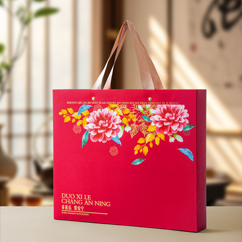 高档中秋礼盒定制创意月饼礼品盒