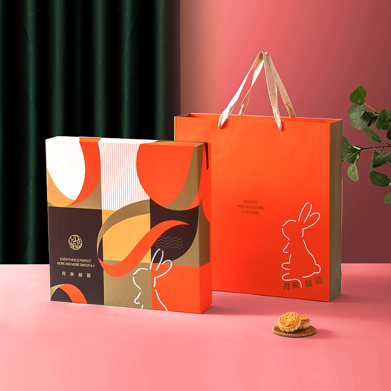 中秋新款月饼包装盒手提高档现货空礼品盒酒店定制4粒6粒8粒批发