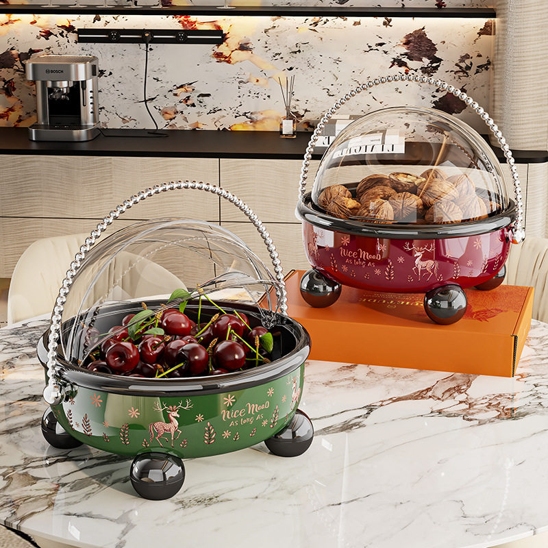 【立减100！】高档轻奢美学带盖手提果盘高颜值糖果坚果干果盘ZY