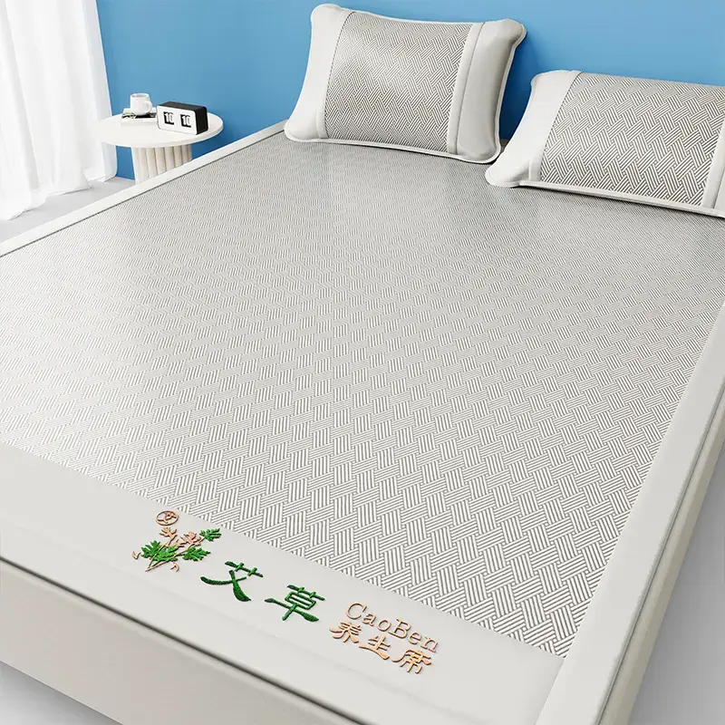 【艾草冰丝藤席】冰丝藤席三件套空调软席家用宿舍双人居家日用ZY