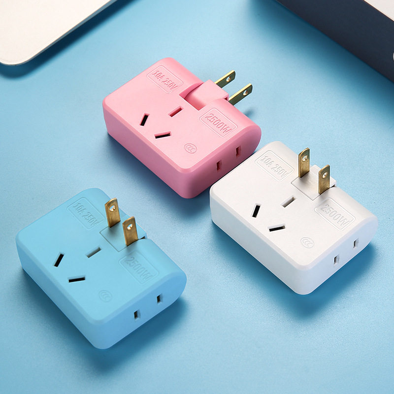 【德系精工】一转三插座可旋转靠墙折叠多功能插座转换器插头ZY