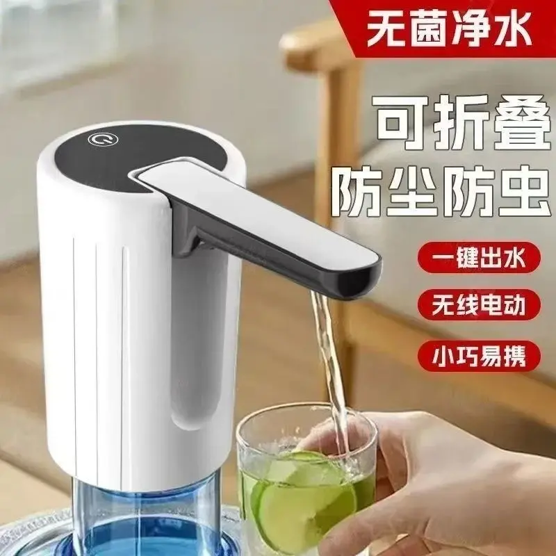 抽水机桶装水水压折叠型大桶吸水器餐具便携折叠餐具ZP