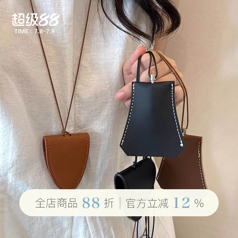 长款挂脖磁吸皮革墨镜挂绳项链女户外便携眼镜夹收纳毛衣链配饰品