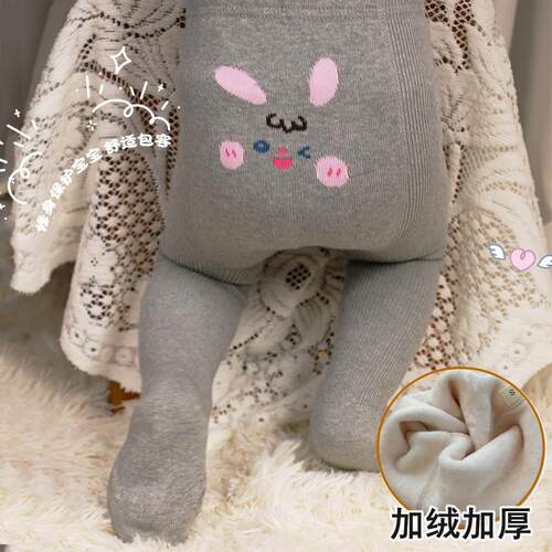 婴儿加绒打底裤秋冬款保暖