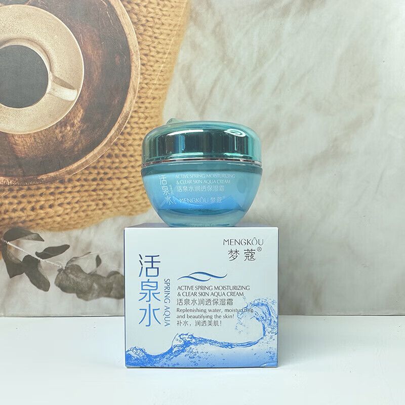 梦蔻活泉水润透保湿霜补水保湿温润肌肤润肤嫩肤透亮润泽面霜男女