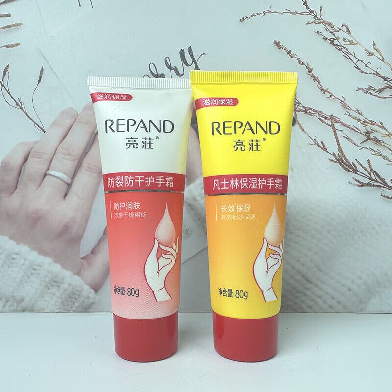 凡士林护手霜防裂防干补水保湿滋润肤手霜干燥粗糙清爽不油腻
