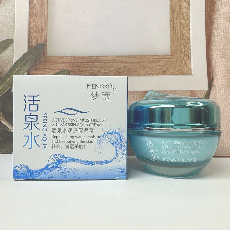 梦蔻活泉水润透保湿霜补水保湿温润肌肤润肤嫩肤透亮润泽面霜男女