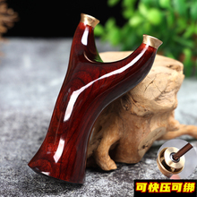 紫檀快压实木弹弓飞虎扁皮精准户外射击免绑反曲弹工手工实战原木
