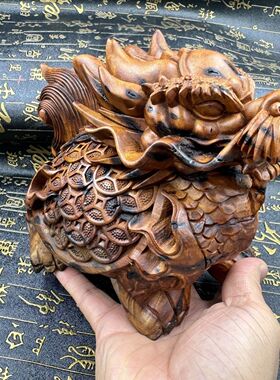道家天然雷击枣木龙龟摆件八卦金钱龙龟风水桌面客厅装饰摆件