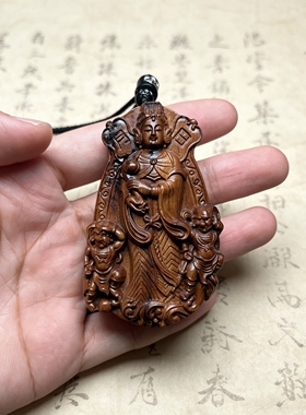 雷击枣木妈祖挂牌男女平安挂饰双面雕刻讳字项链文玩挂件点砂款