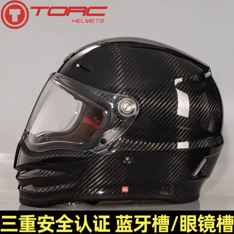 TORC碳纤维全盔头盔4XL-T9