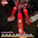 2026新款 马年春节过年创意烟火电子烟花泡泡机儿童手持礼花玩具