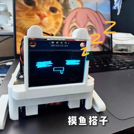 哈基米曼波智能小狗ai迷你桌面机器人电子宠物陪伴对话机械狗桌宠