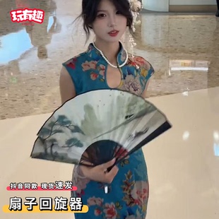 扇子回旋器迷你伸缩扣炫酷飞扇子腰部旋转绕圈飞扇回旋神器转扇子