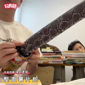 整蛊薯片蛇创意仿真假蛇弹跳出吓一跳压缩玩具恶作剧整人神器网红