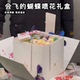 会飞 蝴蝶喷花礼盒创意圣诞节生日惊喜盒子仪式 感礼物送男女朋友