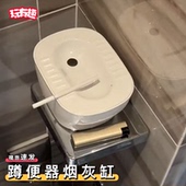 整蛊蹲便器烟灰缸创意个性 蹲坑器恶搞朋友烟灰缸解压抽象小玩意