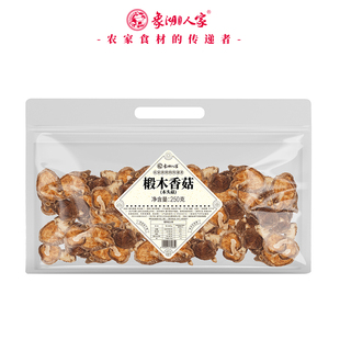 象湖人家 椴木香菇250克