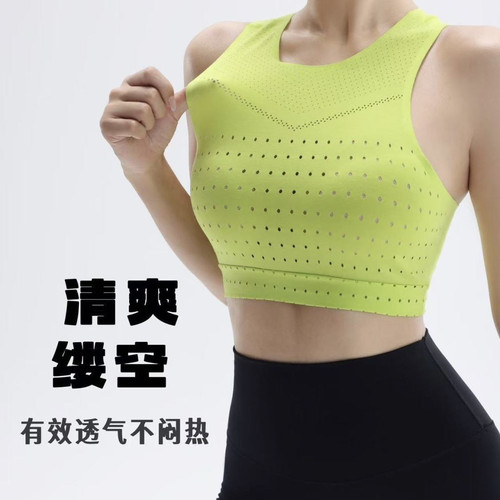 莫代尔女款轻薄跑步背心速干排汗零阻力风洞竞速马拉松一体式运动