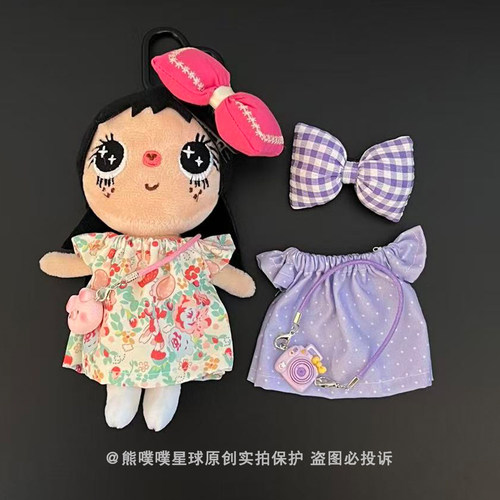 高品质少女心原皮穿衣棉花娃娃
