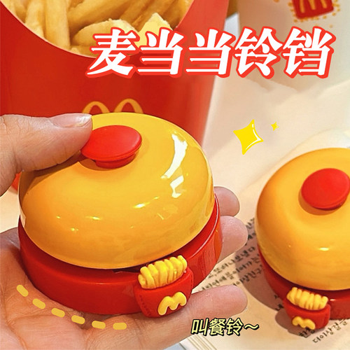 训练宠物吃饭要按铃摇铃