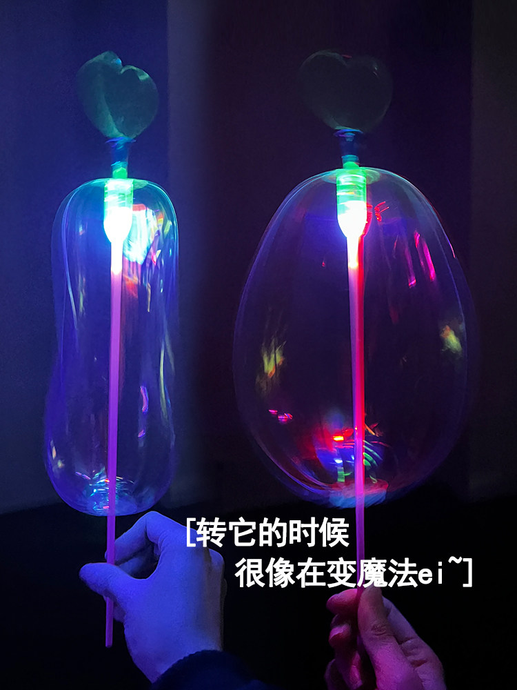 거품 꽃 마술 지팡이 빛나는 마술 지팡이 어린이 야시장 깜박이는 장난감 거리 마구간 빛나는 색상 마술 거품 지팡이