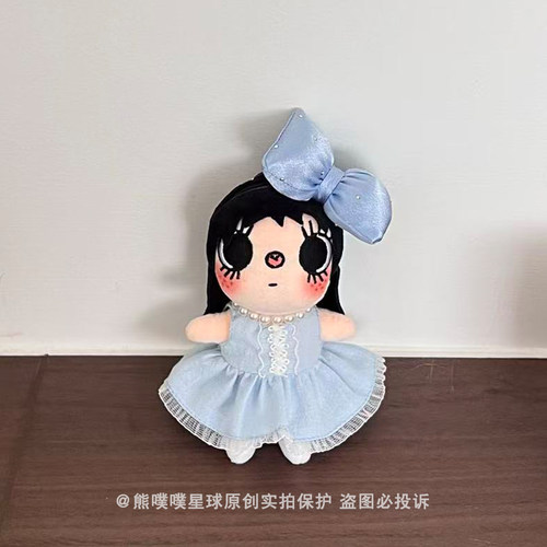 小玉yuy毛绒娃衣挂件高颜值