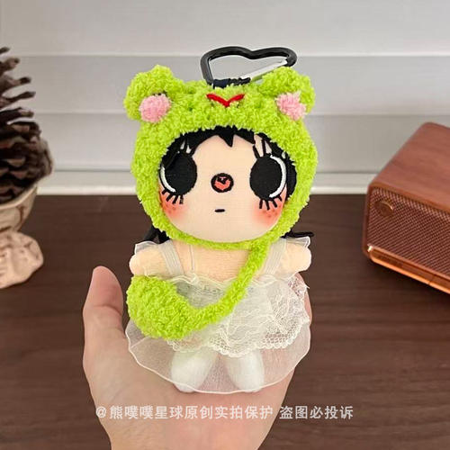 秋冬可爱樱桃小玉毛绒包包挂件