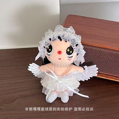 小玉白衣天使精灵套装毛绒玩偶