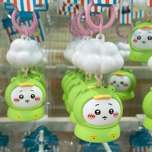 吉伊卡哇发光挂件雨衣系列小玩偶盲盒可爱乌萨奇云朵chiikawa周边
