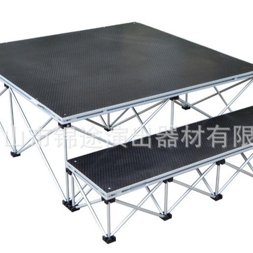 厂家直供拉网舞台组合舞台折叠舞台车展舞台铝合金舞台