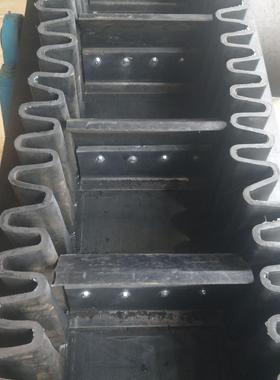 大倾角波状挡边带高度50-00mm橡胶裙边隔板输送带碎玻璃皮带