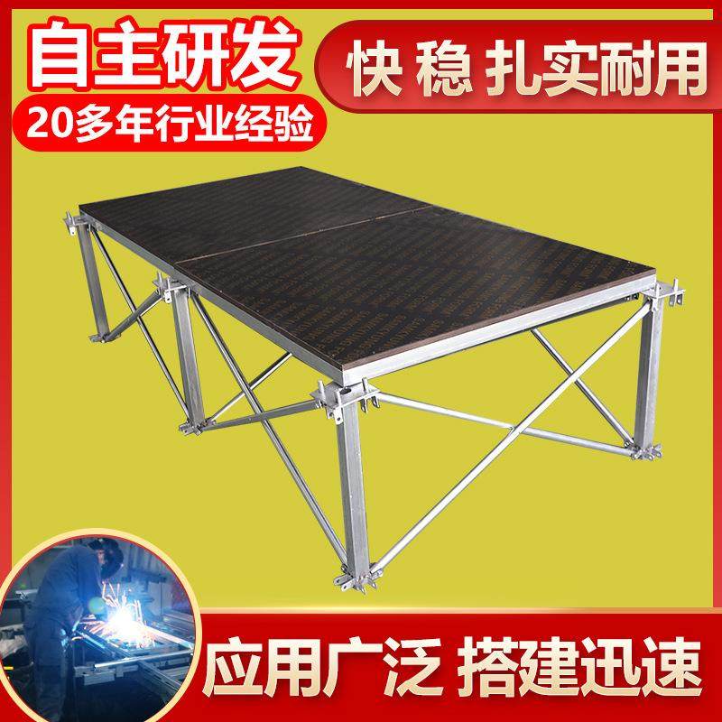 雷亚舞台架灯光架快装折叠酒店活动龙门架铝合金桁架雷亚舞台架