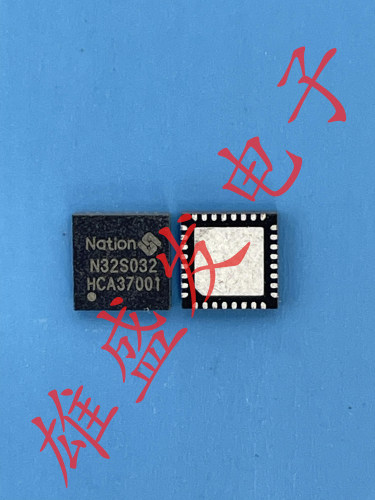 Nation国民技术  N32S032  安全验证加密IC芯片 QFN-32 现货库存