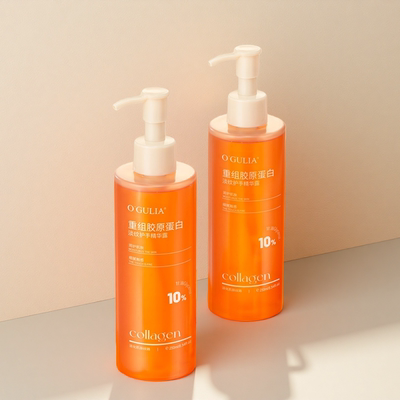 重组胶原蛋白淡纹护手精华露250ml 补水保湿防干裂秋冬手部护理