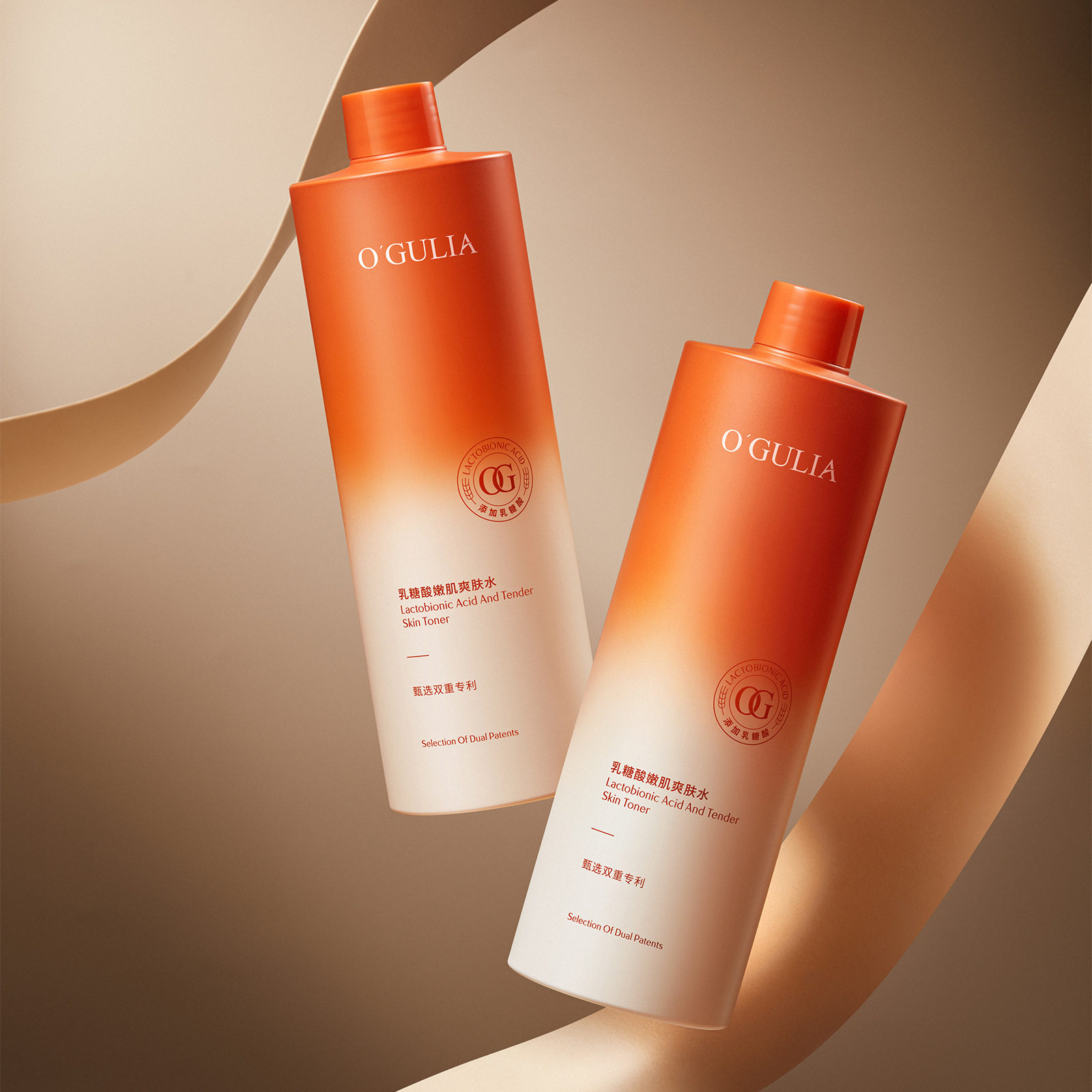 乳糖酸嫩肌爽肤水500ml大瓶补水保湿收缩毛孔滋润清爽面部精华水