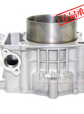 ㊣适用春风Z6/Z6EX/600发动机 缸体 活塞环/上下缸垫/625套缸组件