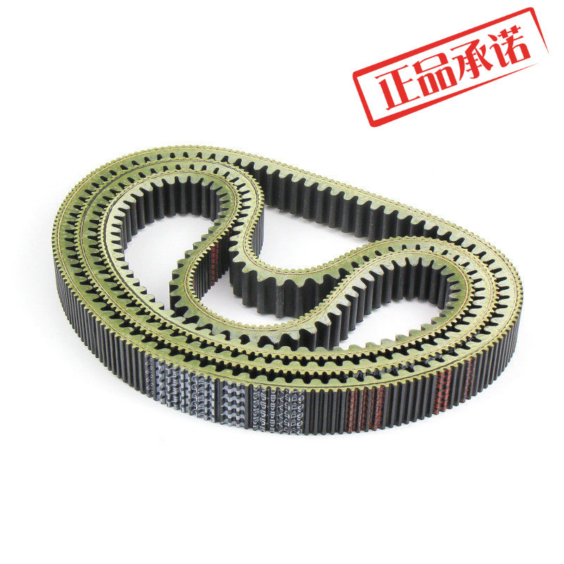 ㊣CF800发动机皮带969 36.8 UTV X8传动皮带 适用春风0800-055000