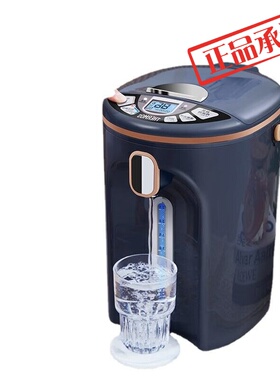 ㊣膳魔师电热水瓶家用办公电热水壶多段控温恒温烧水壶EHA-1543E