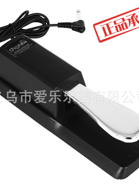 ㊣电子琴延音踏板金属材质电钢琴器MIDI键盘电子琴脚踏板配件
