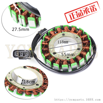 适用春风CF800X8全地形车ATV沙滩