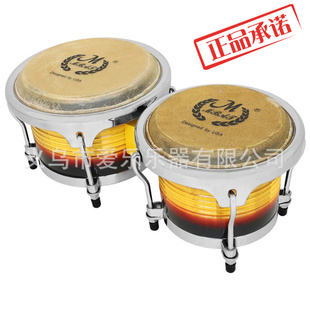 ㊣跨境MBAT邦戈鼓7寸9寸邦哥鼓成人初学非洲鼓橡木水牛鼓皮邦戈鼓