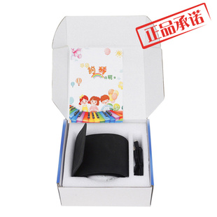 批发49键手卷钢琴可折叠电子琴彩虹键初学者练习键盘便携式手卷琴