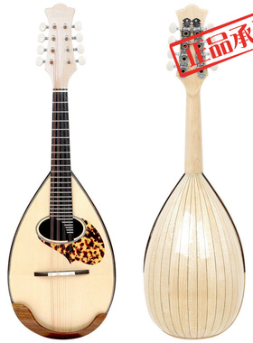 IRIN日式瓢型曼陀铃枫木八弦曼德琳原声曼陀林8弦吉他班卓乌德琴