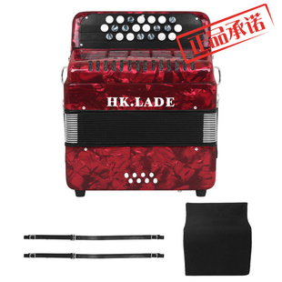 LADE巴扬22键8贝斯手风琴键钮手风琴儿童成人专业键盘手风琴乐器