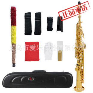㊣皮盒装直管降b调高音萨克斯专业演奏型SAX跨境热卖高音萨克斯风