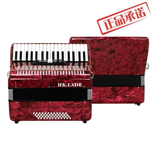 LADE34键48贝斯手风琴5键盘变音