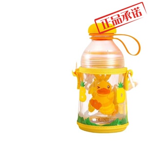 ㊣膳魔师TCSE-403儿童学生可爱水杯摇摇杯户外运动水杯搅拌水果杯